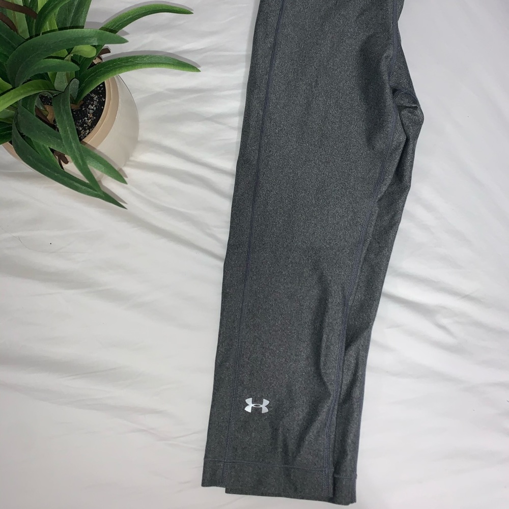 *CLOSET CLEAROUT DEAL* 
Grey Under Armour Leggings